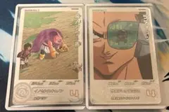 Item thumbnail for item 5b861c2d-d8e7-48aa-9040-e572fc573d38