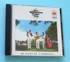 CD カハウアヌ・レイク・トリオ/He Aloha No 'o Honolulu