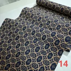 柿渋染め=未使用品着物解き　14