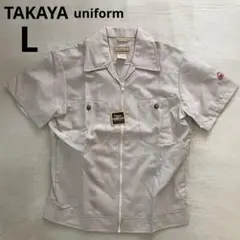 TAKAYA ユニフォーム　作業着　上着　半袖　L