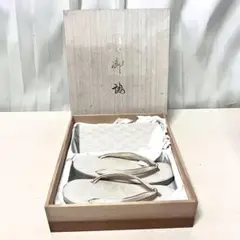 Item thumbnail for item 4c6d4336-21c7-4204-8d46-acf538078195