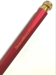 カヴェコスペシャルレッド0.7 Amazon.co.jp: カヴェコスペシャル レッド ブルーエディション