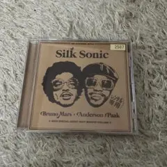 2025年最新】an evening with silk sonicの人気アイテム - メルカリ