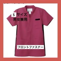 Item thumbnail for item 61a572e6-512c-4b15-b4c2-a58993d042ff