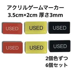 Item thumbnail for item 19158eb0-cba0-4a4e-a70f-c1eda623321a
