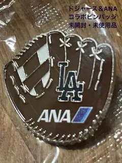 ドジャース＆ANA コラボ　ピンバッジ