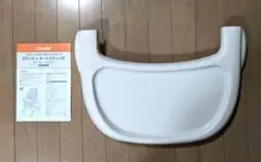 コンビ ロアンジュ テーブルと説明書のみ