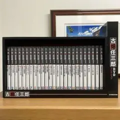2025年最新】古畑任三郎 dvd 全巻の人気アイテム - メルカリ