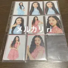 Item thumbnail for item 44f8bdc5-bf25-4408-92d6-56d93d87638d