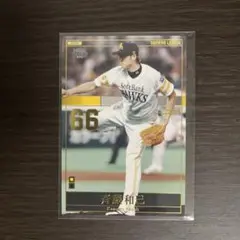 Item thumbnail for item 09b2d858-4fcc-4907-abcf-e8511485d42c