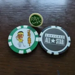 ゴルフマーカーセット