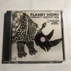 CD　チャーネット・モフェット・トリオ　プラネット・ホーム　ジャズ