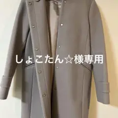 Green Label Relaxingコート