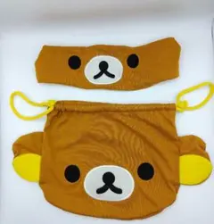 Item thumbnail for item 8c1b8435-c250-4ae8-9d04-7c7ffeb1b6eb