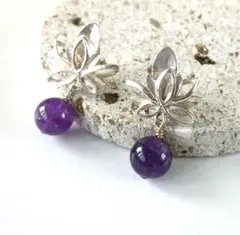 Item thumbnail for item dc03368e-39bb-4b2c-b1f1-0f50e83dc87f