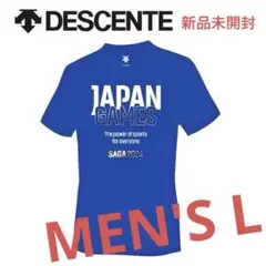 未開封！デサント／2024佐賀国スポ記念Tシャツ／ブルー／Lサイズ