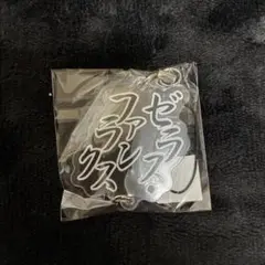 スレイヤーズ ホビーラウンド アクスト