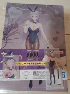 ニケ NIKKE 一番くじ フォルクヴァン3点セット まとめ売り