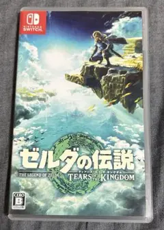 ゼルダの伝説 ティアーズ オブ ザ キングダム　Switchソフト