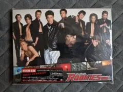 ルーキーズ DVD 4枚組 初回限定版