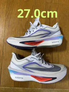 Item thumbnail for item 82157828-a0f9-4ece-b90c-60a77020af74