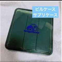 Item thumbnail for item 15ac9e36-8d08-42ce-86bc-897c04ec2550