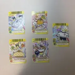 たまごっちカード 5枚セット
