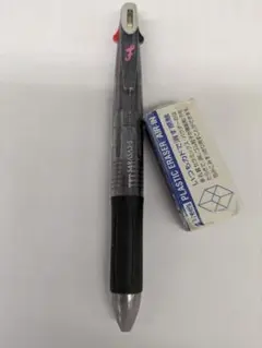 Item thumbnail for item df94ee61-0308-4261-8232-efba87960f69