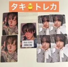 Item thumbnail for item 00125b11-b3fb-4ba2-b138-3c863c67ce77