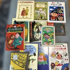 ベネッセ　グリムスクール中級　2024年度　12冊セット　中学年向け児童書　4月 ベネッセ グリムスクール中級 2025年度書籍リスト対象12冊セット