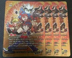 Item thumbnail for item 9fd85e8b-2163-41e0-90f8-e536a91d2380