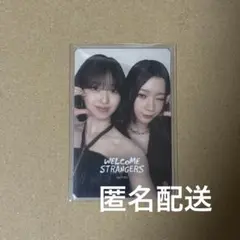IS:SUE 坂口梨乃 田中優希