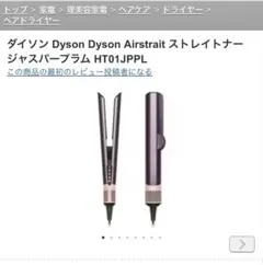 Item thumbnail for item 535ee1c4-9c3e-423d-b57c-ccf93de716bf