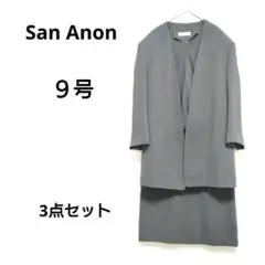 Item thumbnail for item e13b29da-b1f9-4d34-a512-b7992653baec