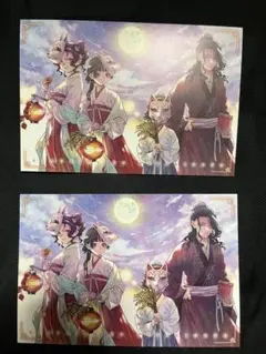薬屋のひとりごと 限定特典 ポストカード　2枚セット