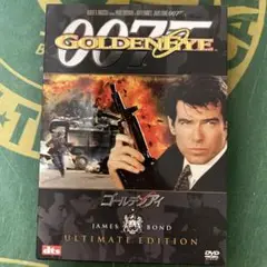 ゴールデン・アイ　007 ピアース・ブロスナン