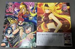 2025年最新】戦国乙女 ビジュアルの人気アイテム - メルカリ