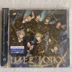 うたの☆プリンスさまっ♪ LIVE EMOTION 1st Anniversa…