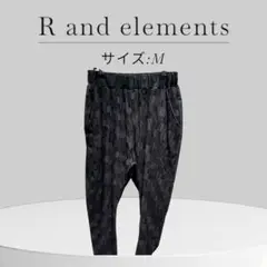 ★美品★R and elements サルエルパンツ Mサイズ レギンス