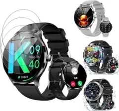 対応 スマートウォッチ 1.39インチ フィルム 保護フィルム 高感度 24時間