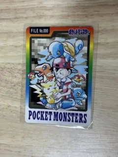 Item thumbnail for item 42d3344b-bae6-4262-a090-85abbf4573af