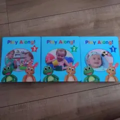 Play Along! 知育絵本セット 1, 2, 3 ディズニー英語システム