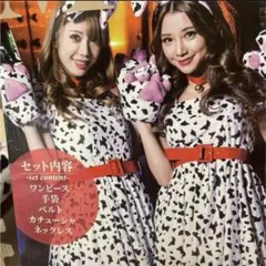 Item thumbnail for item 96f6d021-16bd-432e-b27b-c5c9414988b3