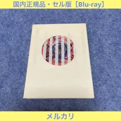 【セル版】荒木飛呂彦×森山未來 死刑執行中脱獄進行中［Blu-ray］