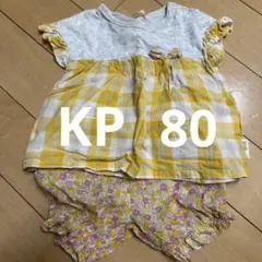 KP 80 Tシャツ　半袖　ズボン