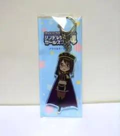 アイドルマスター シンデレラガールズ劇場 アクリルキーホルダー 上条春菜