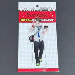 Item thumbnail for item 29be645e-9c69-4efa-9416-21b14c9bae7c