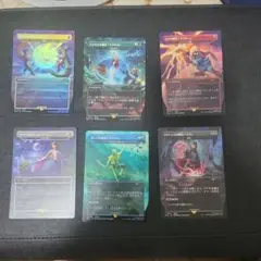 MTG Secret Lair x FF Grimoire 日本語