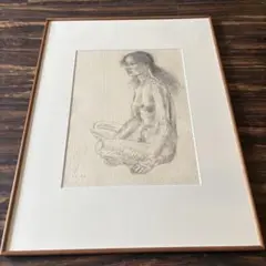 久野 和洋 【修道院の朝】 希少画集画、状態良好、新品高級額装付 2025年最新】Yahoo!オークション -久野和洋(絵画)の中古品・新品