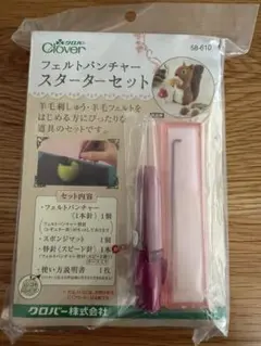 Item thumbnail for item 782869c1-f6fb-4c4f-a3d8-68262cafbd43